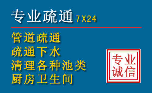 依安搬家公司提示：夏季高温季节长途搬家的6大常识
